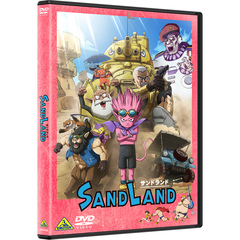 SAND LAND DVD（サンドランド）＜セブンネット限定特典：アクリルスマホスタンド付き＞（ＤＶＤ）