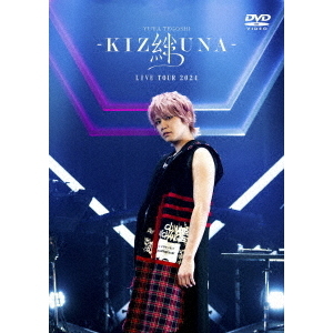 手越祐也／手越祐也 LIVE TOUR 2024 「絆 -KIZUNA-」DVD（特典なし 
