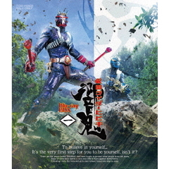 仮面ライダー響鬼 Blu-ray BOX 1（Ｂｌｕ－ｒａｙ）