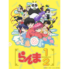 らんま1/2 DVD BOX Vol.1＜メーカー特典、セブンネット限定特典付き＞（ＤＶＤ）