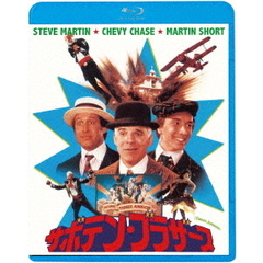 サボテン・ブラザース（Ｂｌｕ－ｒａｙ　Ｄｉｓｃ）
