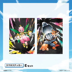 【セット】『デジモンアドベンチャー』スマホステッカーセットE