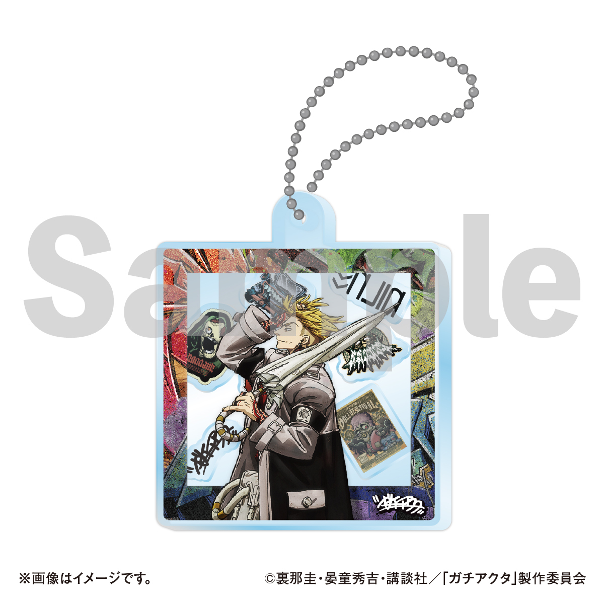 シャカシャカキーホルダー 10個セット TVアニメ『ガチアクタ』シャカシャカキーホルダー エジソン 通販