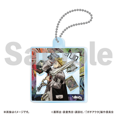 TVアニメ『ガチアクタ』シャカシャカキーホルダー　エジソン