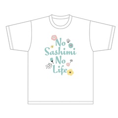【公式グッズ】ゴリパラ見聞録Tシャツ NO SASHIMI NO LIFE 百貨店 白 【1月お届け予定分】