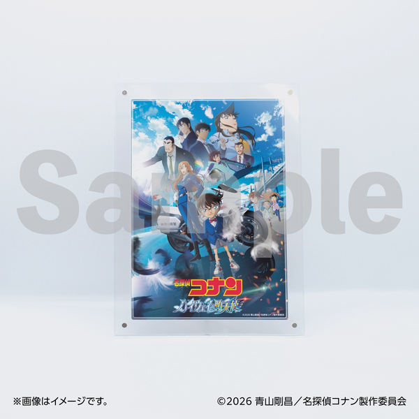 劇場版『名探偵コナン ハイウェイの堕天使』アクリルフレーム付き