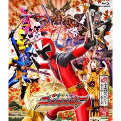 手裏剣戦隊ニンニンジャー　Blu－ray　COLLECTION　3（Ｂｌｕ－ｒａｙ　Ｄｉｓｃ）