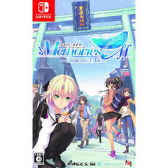 Nintendo Switch メモリーズオフ -Innocent Fille-