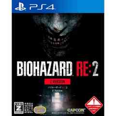 PS4 BIOHAZARD RE:2 Z Version