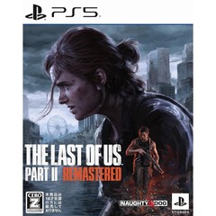 PS5　The Last of Us Part II Remastered