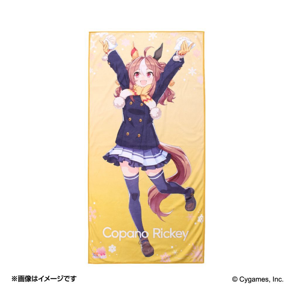 ウマ娘 プリティーダービー風 コパノリッキー（Copano Rickey