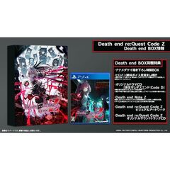PS4　Death end re Quest Code Z Death end BOX