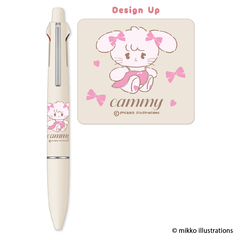 セブンネット限定】ハローキティ ぬいぐるみチャーム5体セット