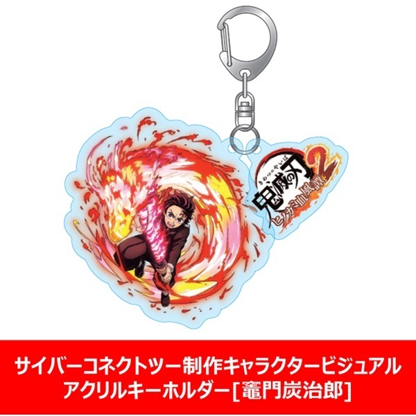 PS5 鬼滅の刃 ヒノカミ血風譚2（セブンネット限定特典付き） 通販