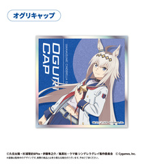 ウマ娘 シンデレラグレイ　アクリルカード色紙　オグリキャップ（2025年12月以降発売予定）