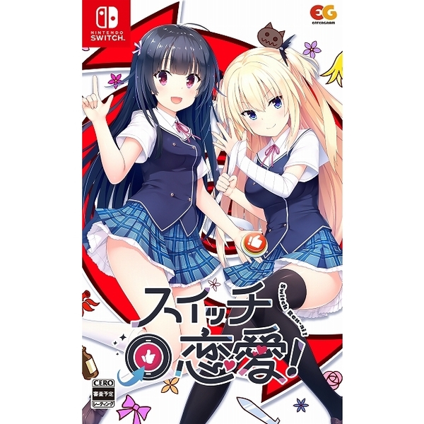 Switch 恋愛ゲーム　まとめ売り Nintendo Switch 乙女ゲーム ウィンターセール開催のご案内