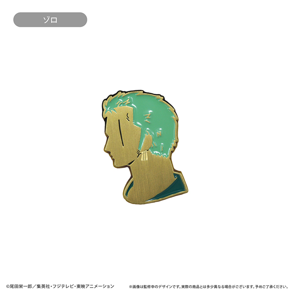 ONE PIECE シルエットピンズ Vol.1 ゾロ（2026年9月上旬以降発売予定