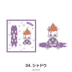 TVアニメ「SK∞ エスケーエイト」 スケボーアクリルスタンド 04.シャドウ