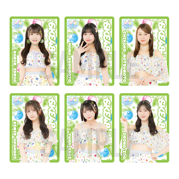SKE48】【べりー組】SKE48 SUMMER Tour 2026クリアトレーディング