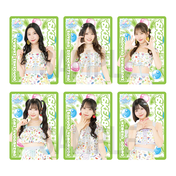 SKE48】【べりー組】SKE48 SUMMER Tour 2026クリアトレーディング