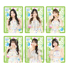【SKE48】【べりー組】SKE48 SUMMER Tour 2026クリアトレーディングカード（ランダム全14種＋特別仕様全14種）