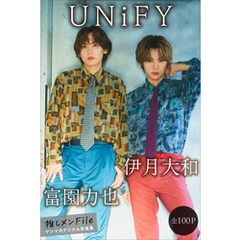 ＵＮｉＦＹ　伊月大和＆富園力也　【全１００Ｐ】推しメンＦｉｌｅ　ヤンマガデジタル写真集