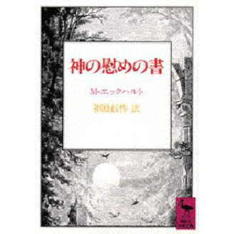 ֥ͥåȥåԥ󥰤㤨ֿΰ֤νפβǤʤ1,276ߤˤʤޤ