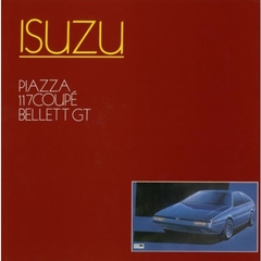 いすゞ・ピアッツァ　ベレットＧＴ／１１７クーペ