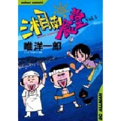 Vol.1: Vol.1:の検索結果 - 通販｜セブンネットショッピング