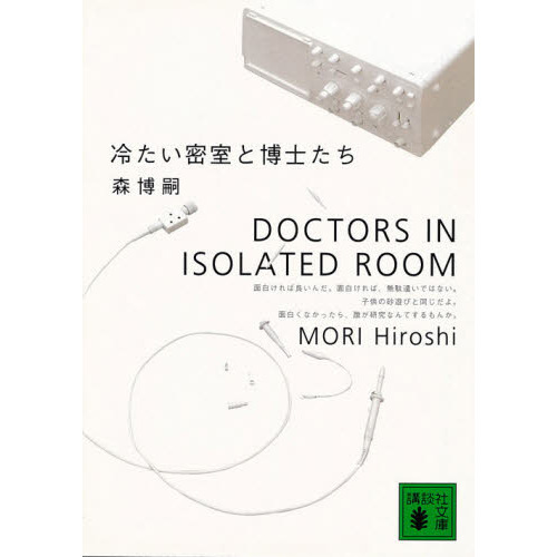 ֥ͥåȥåԥ󥰤㤨䤿̩ΤפβǤʤ913ߤˤʤޤ