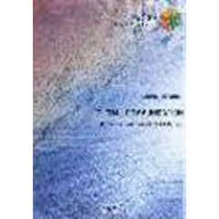 ＧＬＯＢＡＬ　ＣＯＭＭＵＮＩＣＡＴＩＯＮ