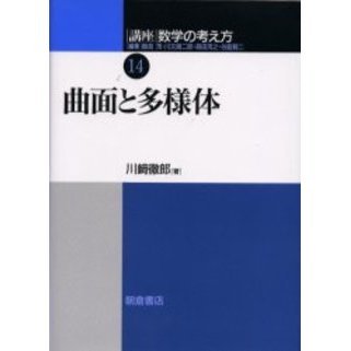 ֥ͥåȥåԥ󥰤㤨ֹֺ¿ؤι̤ͤ¿ΡפβǤʤ4,620ߤˤʤޤ