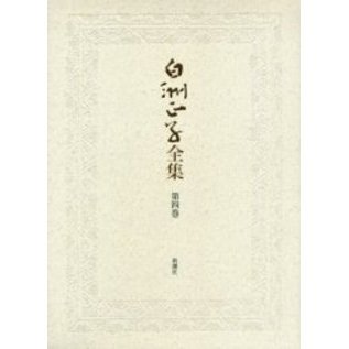 ֥ͥåȥåԥ󥰤㤨裴פβǤʤ6,270ߤˤʤޤ