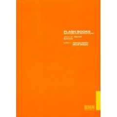 Ｆｌａｓｈ　ｂｏｏｋｓ　Ｍａｃｒｏｍｅｄｉａ　ｆｌａｓｈ　ｔｅｃｈｎｉｃａｌ　ｂｏｏｋｓ　Ｖｅｒｓｉｏｎ０３　Ｓｏｕｎｄ〔複合媒体資料〕　付属資料：ＣＤ－ＲＯＭ（１枚　１２ｃｍ）