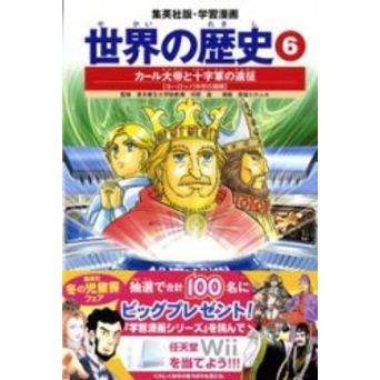 ֥ͥåȥåԥ󥰤㤨ˡ̿ǡȽα衼åŸפβǤʤ990ߤˤʤޤ