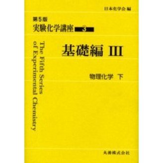 ֥ͥåȥåԥ󥰤㤨ּ¸عֺ¡裵ǡԡפβǤʤ5,170ߤˤʤޤ