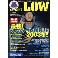 ｓｍａｒｔ　ＬＯＷ　　　３