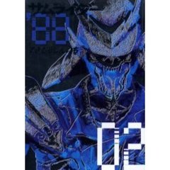 サムライダー’８８　　　２