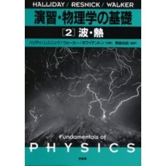 ֥ͥåȥåԥ󥰤㤨ֱ齬ʪؤδáȡǮפβǤʤ1,210ߤˤʤޤ