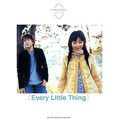 Ｅｖｅｒｙ　Ｌｉｔｔｌｅ　Ｔｈｉｎｇ