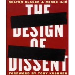 衝撃のグラフィックデザイン