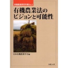 ゆうきゆう ゆうきゆうの検索結果 - 通販｜セブンネットショッピング