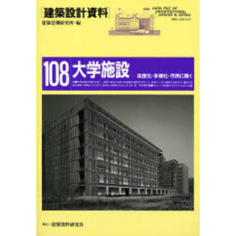 ֥ͥåȥåԥ󥰤㤨ַ߷׻ػߡٲ¿Ͳ̱˳פβǤʤ4,180ߤˤʤޤ