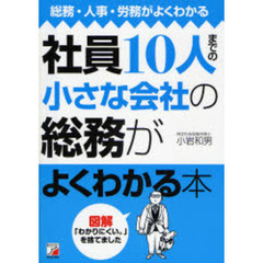 11人もいる漫画 11人もいる漫画の検索結果 - 通販｜セブンネット