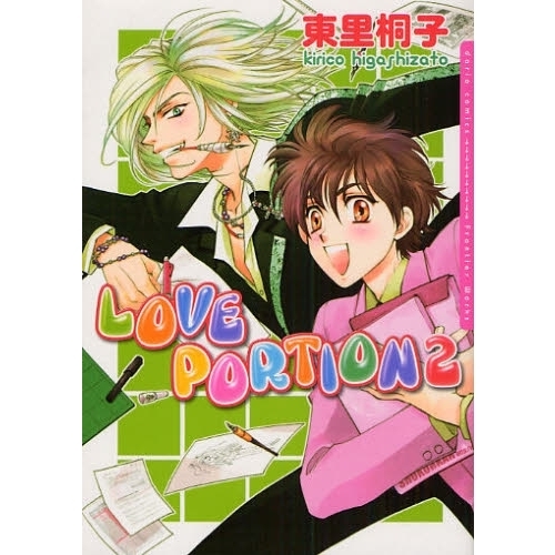 ֥ͥåȥåԥ󥰤㤨֣̣ϣ֣šУϣңԣɣϣΡפβǤʤ618ߤˤʤޤ