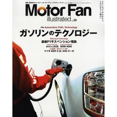 Ｍｏｔｏｒ　Ｆａｎ　ｉｌｌｕｓｔｒ　２６