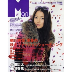mgirl蜷川実花 - 通販｜セブンネットショッピング