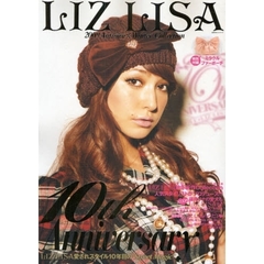 ＬＩＺ　ＬＩＳＡ　２００９Ａｕｔｕｍｎ＆Ｗｉｎｔｅｒ　Ｃｏｌｌｅｃｔｉｏｎ