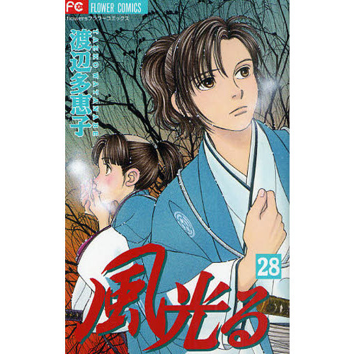 ¿·ÁªÁÈ Âç²Ï¤Î²èÁü