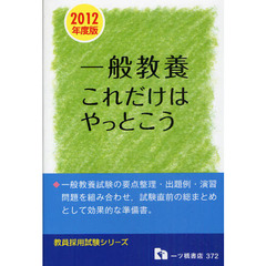 りーるー著 りーるー著の検索結果 - 通販｜セブンネットショッピング